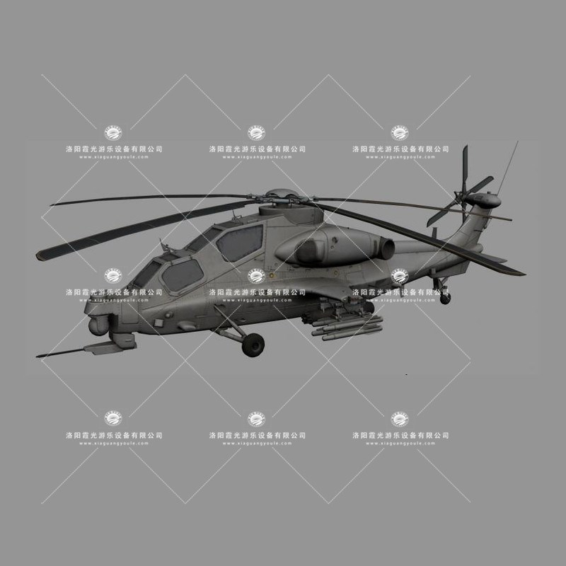 西沙武装直升机3D模型